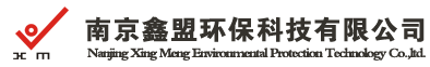 南京鑫盟環(huán)?？萍加邢薰? /></a></h1>
    <div   id=